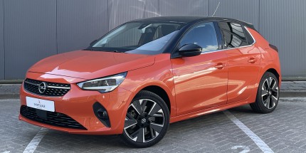 Opel Corsa-e
